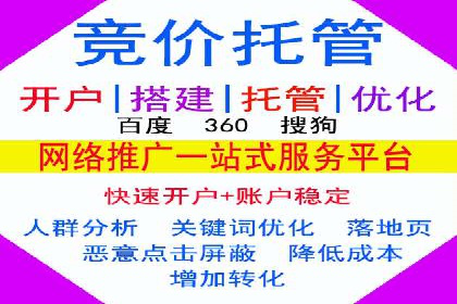 头条信息流广告的精准投放：从策划到执行的完整案例