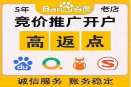 微博信息流中的用户行为分析案例
