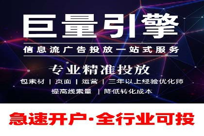 代理开户的五大经典案例及经验分享